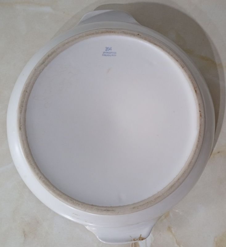 Calentador VINTAGE de plato infantil de Loza, marca INDUSTRIA URUGUAYA - imagen 4