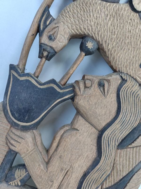 Item 873456 - Image 1