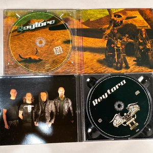 Cuatro CDs Musicales Originales: Rey Toro y Cadáveres Ilustres - imagen 3