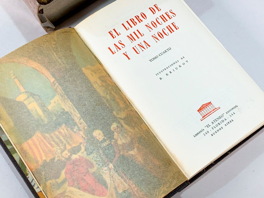 Item 497572 - Image 2