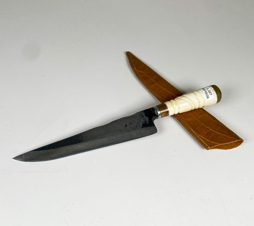 Cuchillo hoja de acero 21 cm, con vaina