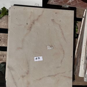 Lote siguiente: Cerámica Marmolada Beige 40x30 cm - Pack de 7 unidades
