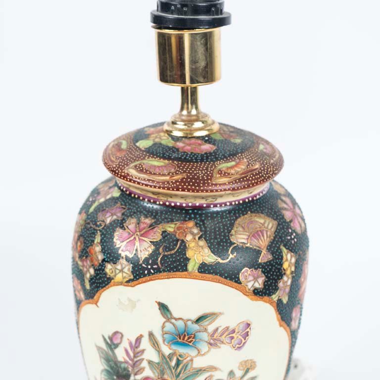 Item 2119874 - Image 1