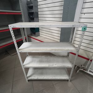 Lote siguiente: Estantería Metálica Blanca de Cuatro Niveles con Parantes Perforados