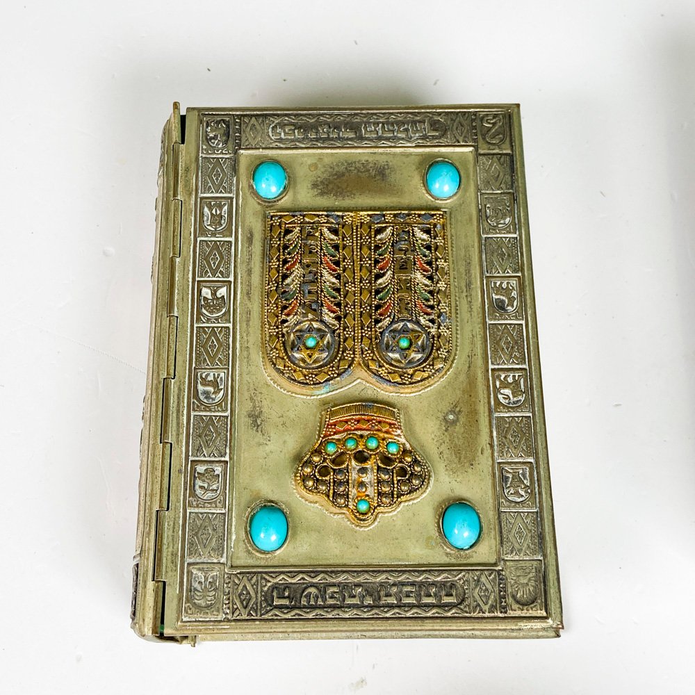 Item 489221 - Image 2