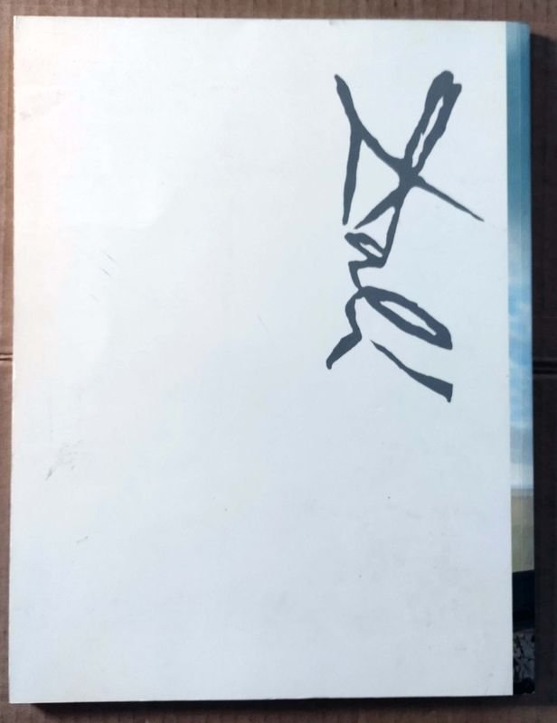 Item 865659 - Image 3