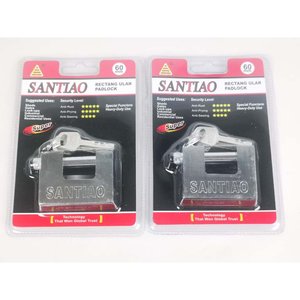 Lote siguiente: 2 candados antipalanca de acero 60mm