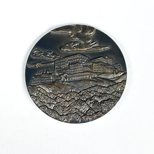Medalla Oriental Antigua en Bronce con Escenas Históricas - imagen 3