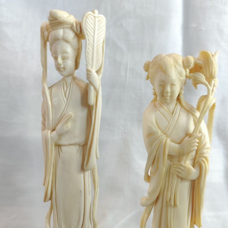 Item 868304 - Image 1