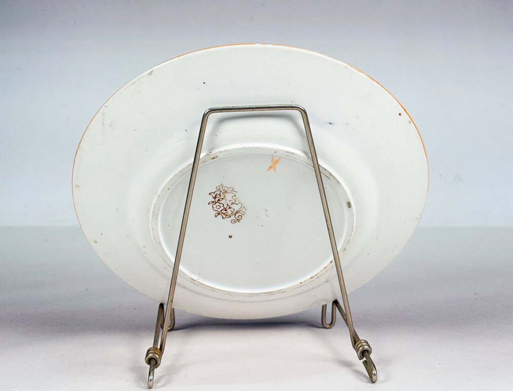 Item 494704 - Image 2