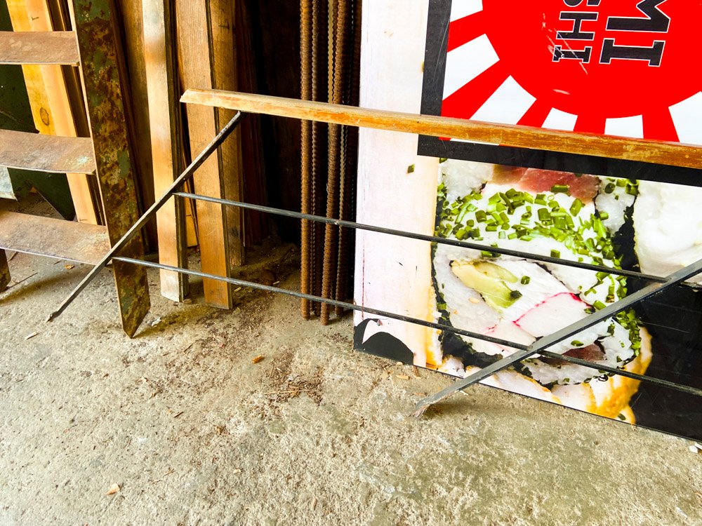 Item 503343 - Image 1