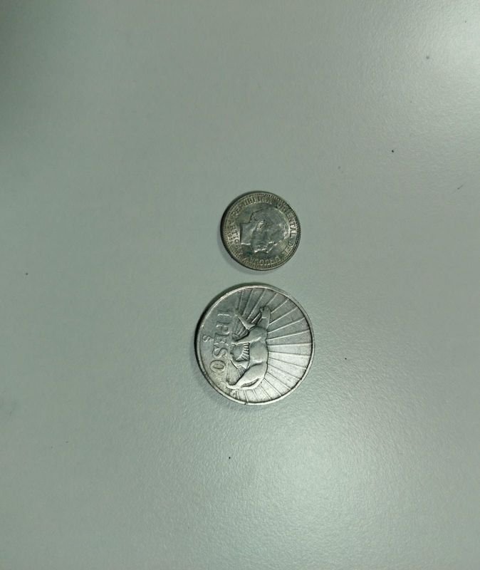 Item 856811 - Image 1