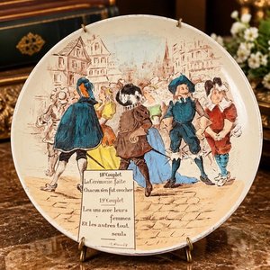 Antiguo Plato Francés de Cerámica Artística con Escena Costumbrista - imagen 2