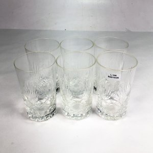 Lote anterior: Seis Vasos Hialinos Tallados de 14 cm