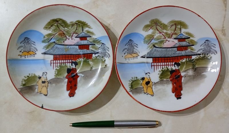 Lote siguiente: Platillos de Porcelana JAPONESA con Geishas