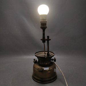 Lámpara de Bronce con Base de Farol a Combustible "Primus" - imagen 5
