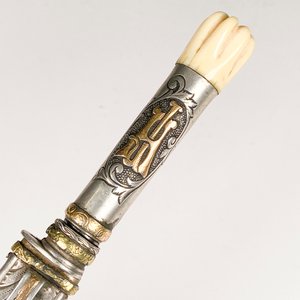 Cuchillo Criollo de Colección con Cabo de Plata y Oro y Vaina Decorada - imagen 9