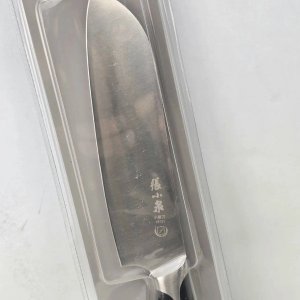 Cuchillo de Cocina Profesional con Mango Ergonómico - imagen 2