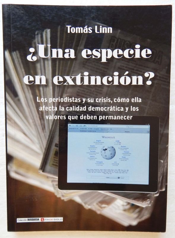 Item 853857 - Image 0