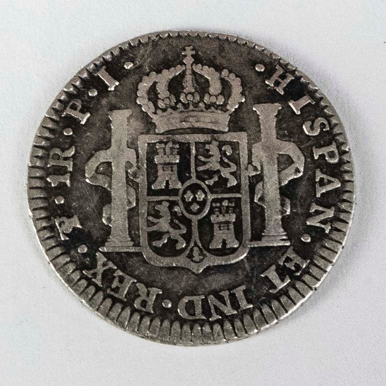 Item 2096651 - Image 2