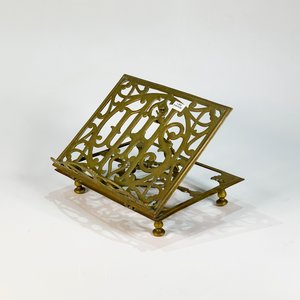 Lote anterior: Atril Calado en Bronce con Altura Regulable