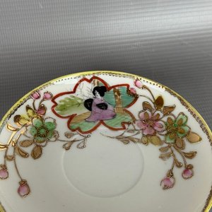 Juego de Café Porcelana Japonesa Geisha para 6 Personas - imagen 11