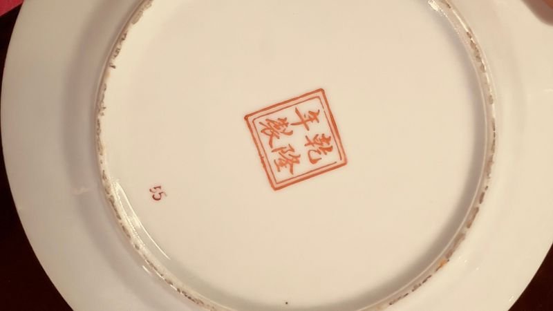 Item 846825 - Image 3