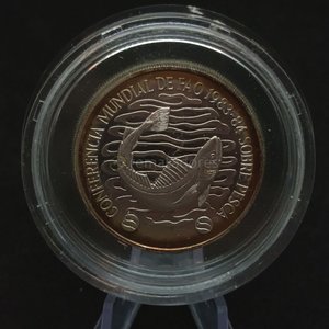 Lote anterior: Moneda Conmemorativa Uruguay 1983-1984 FAO Sobre Pesca