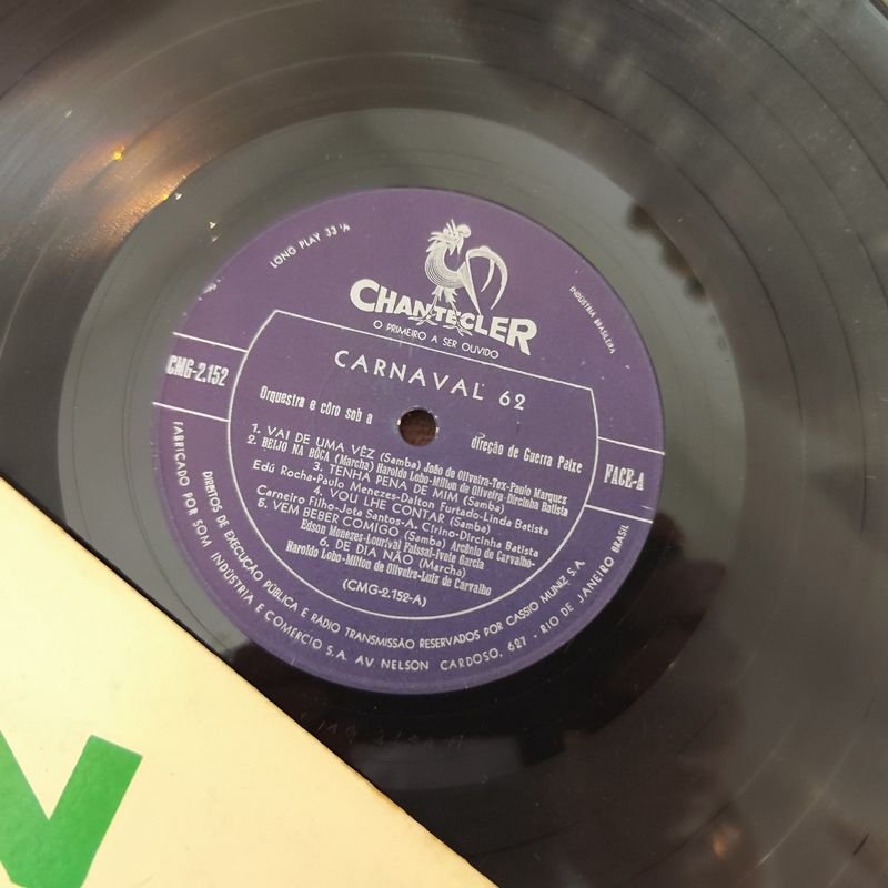 Item 880296 - Image 2