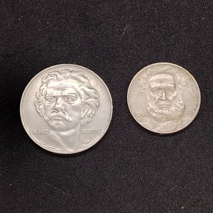 Lote de 2 Monedas de Brasil: 100 Reis 1936 y 300 Reis 1937 - imagen 7