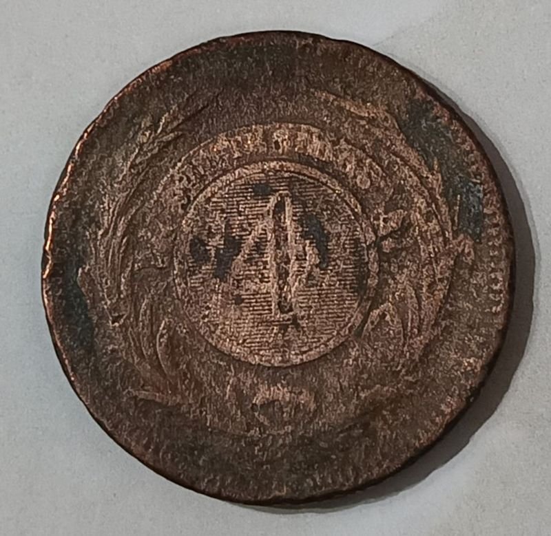 Item 863818 - Image 1