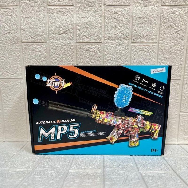 Item 876503 - Image 0