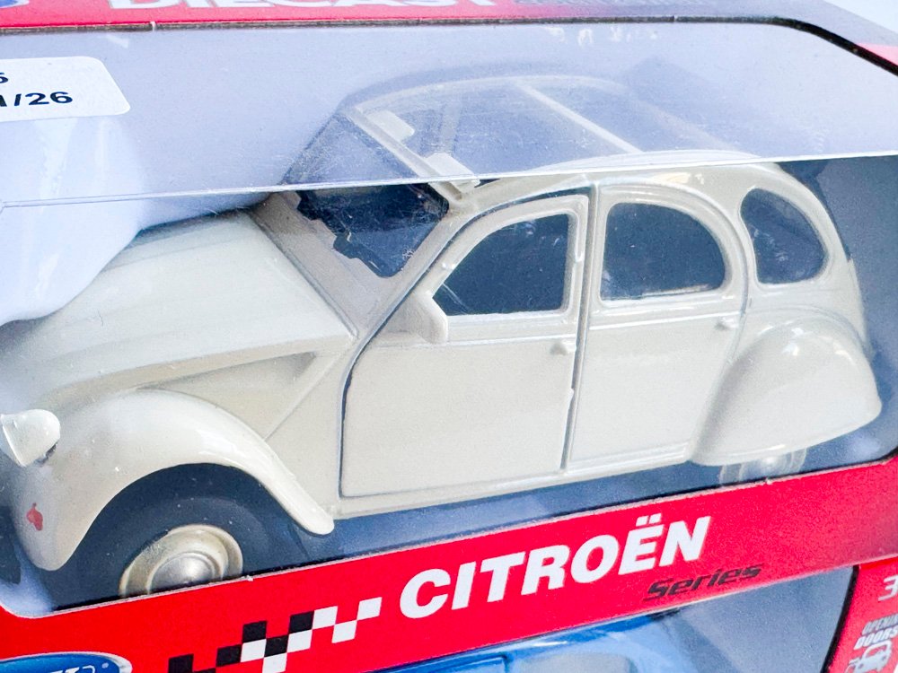 Item 491205 - Image 1