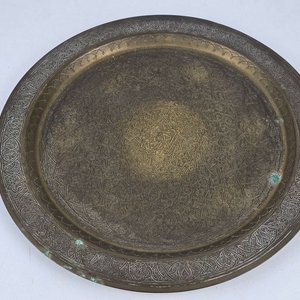 Juego de Té Turco en Bronce, Madera y Vidrio Azul - imagen 5
