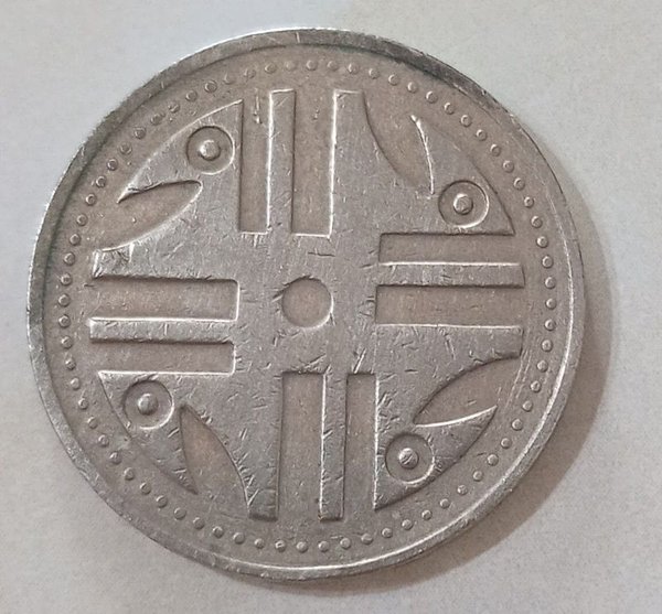 Moneda colombiana de 200 pesos, correspondiente al año 1996 - imagen 2