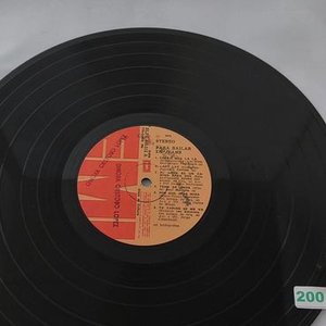 Disco de Vinilo "Para Bailar en Jeans" - Varios Intérpretes - imagen 3