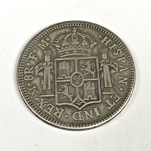 Moneda Española de 8 Reales de 1813 - imagen 2