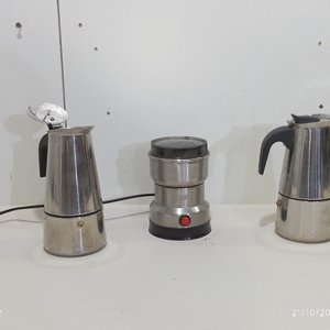 Lote anterior: Set de Cafeteras Italianas y Molinillo Eléctrico de Café
