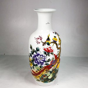 Lote anterior: Florero de Porcelana Blanca con Diseño Floral y Pájaros, 48 cm