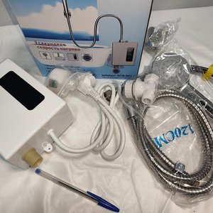 Calentador Eléctrico Digital para Ducha con Pantalla LED y Mini Depósito - imagen 4