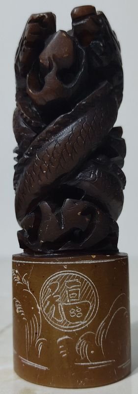 Item 861725 - Image 2