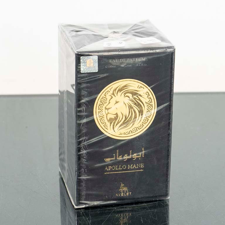 Item 2094085 - Image 1