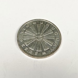Moneda de Plata FAO Uruguay 100 Pesos 1969 - imagen 2