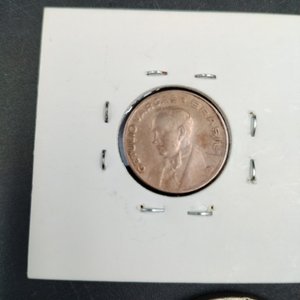 Lote de 9 Monedas de Brasil de Diferentes Épocas y Materiales - imagen 6