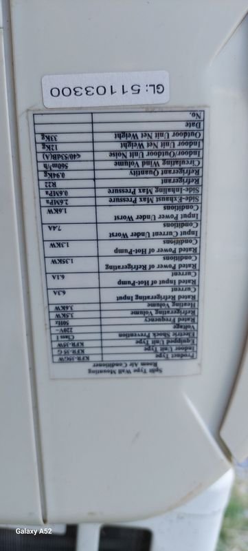 Item 900828 - Image 3