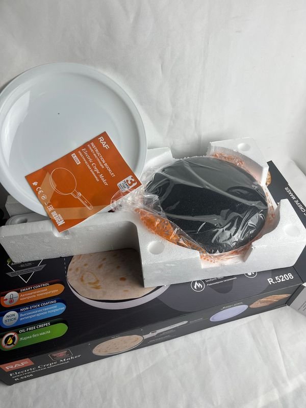 Item 867022 - Image 1