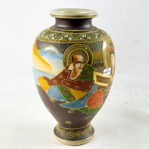 Lote anterior: Florero de Porcelana Satzuma con Diseño Oriental, 31 cm