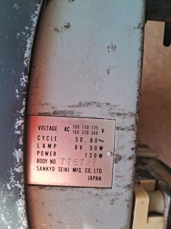 Item 622812 - Image 4