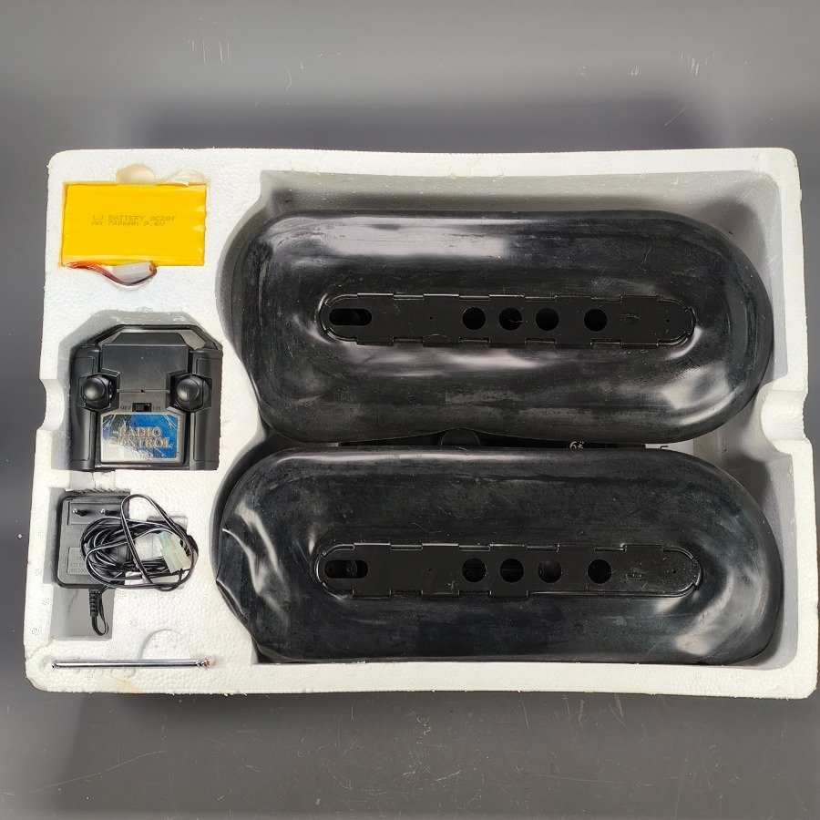 Item 17732 - Image 3