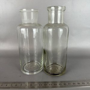 Lote anterior: Par de Frascos de Farmacia de Vidrio Transparente